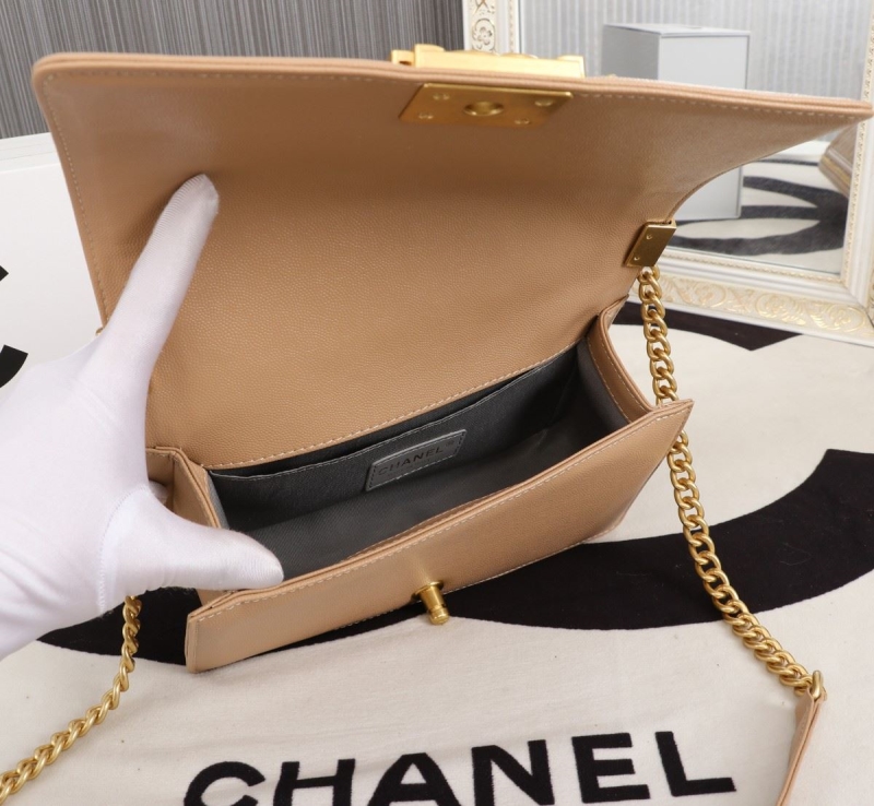 Chanel Leboy Series Bags